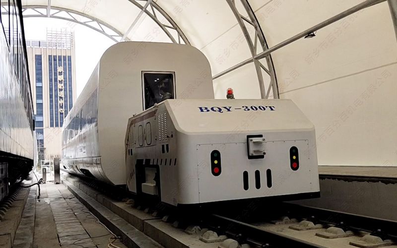 全電動(dòng)軌道牽引車，靈活、好用、經(jīng)濟(jì)性好